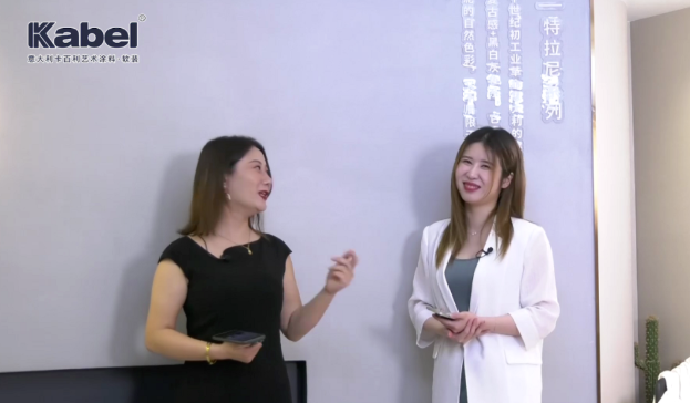 卡百利艺术涂料软装520直播中奖名单已出炉！快来认领你的好运！