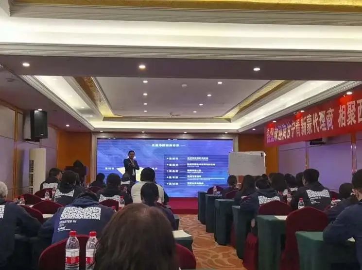 “新产品、新形象、新营销”—卡百利艺术漆全国巡回推广会之西安站