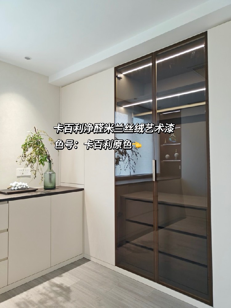 艺术漆抄作业成功！终于拥有法式奶油风装修
