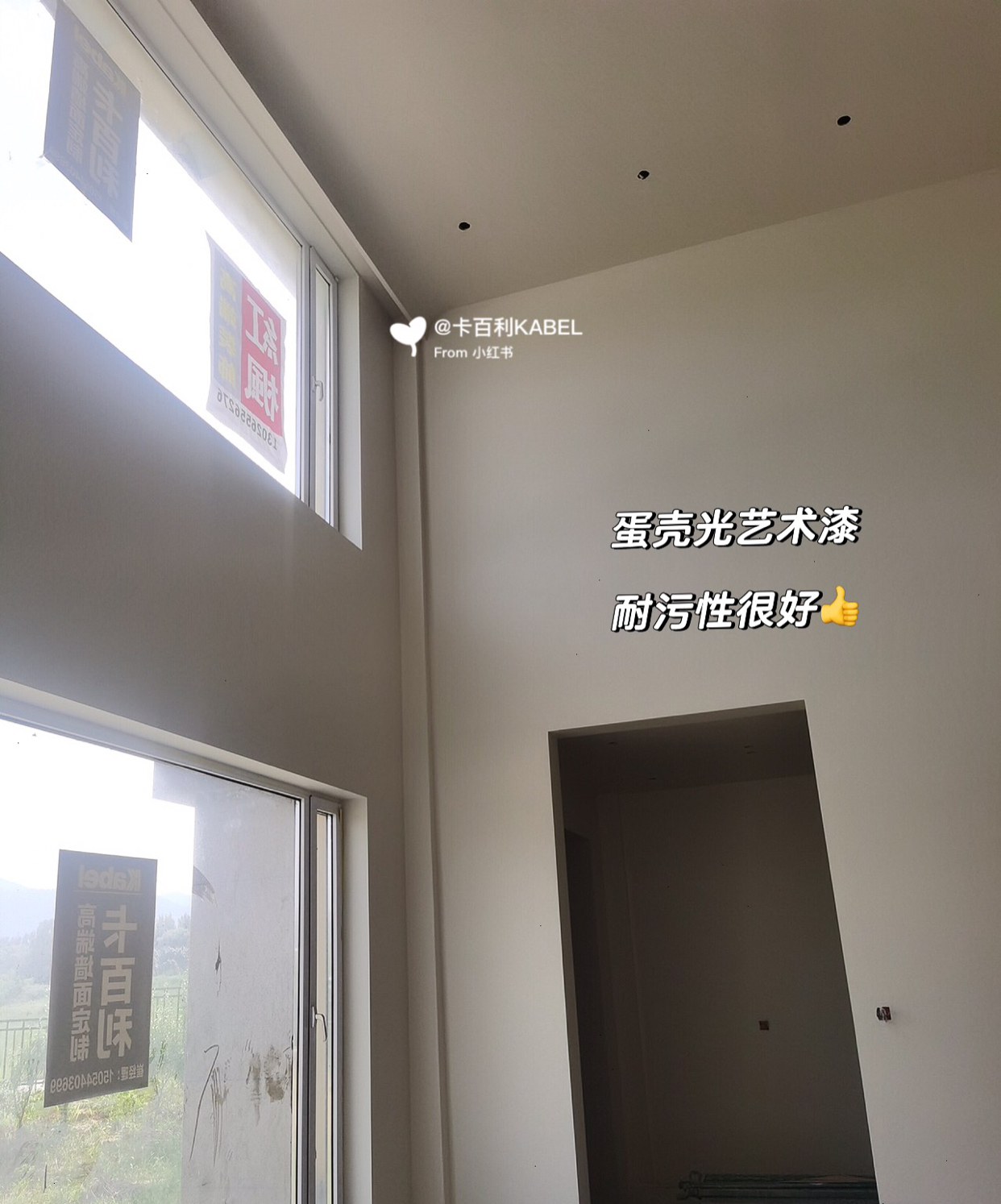 墙面装修必??！【抗污蛋壳光】艺术漆，耐用又好看！