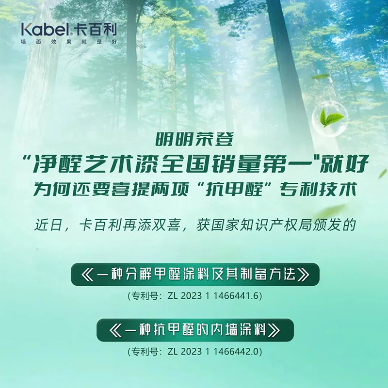 对付「老对手」，要用「新原理」